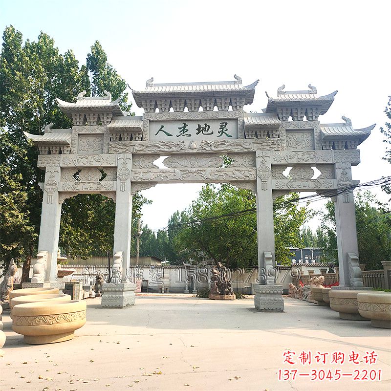 保定中领雕塑是一家专业的牌坊雕塑定制厂家，专…