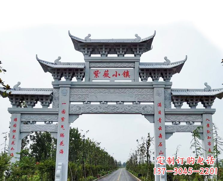 保定中领雕塑牌坊雕塑以其卓越的艺术风格和精湛…