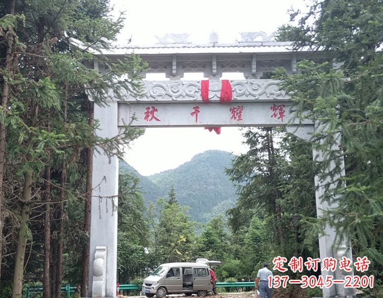 保定牌坊雕塑--精致与稳定的象征