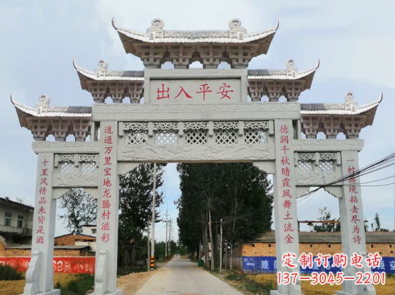 保定用高质量石雕打造精美牌楼雕塑