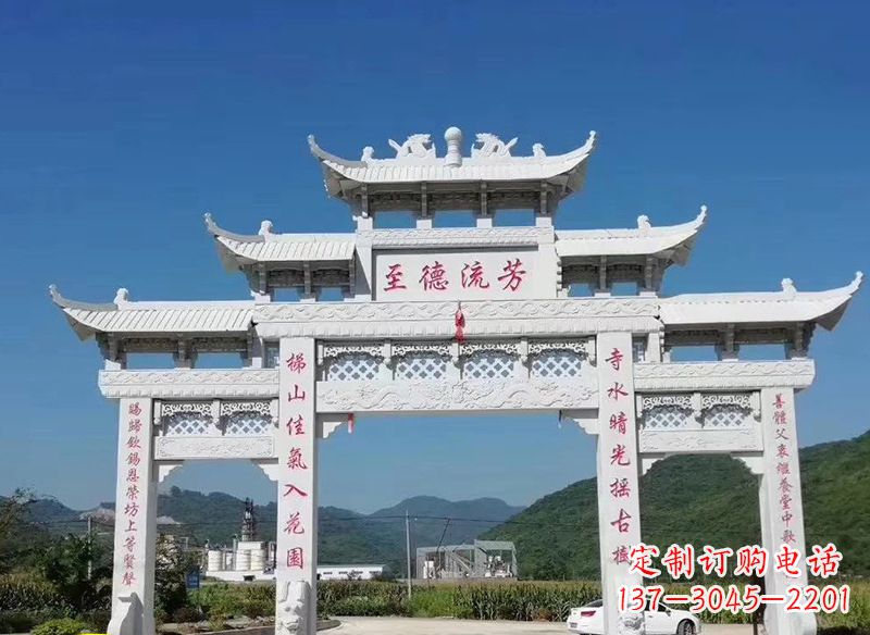 保定牌坊石雕横梁