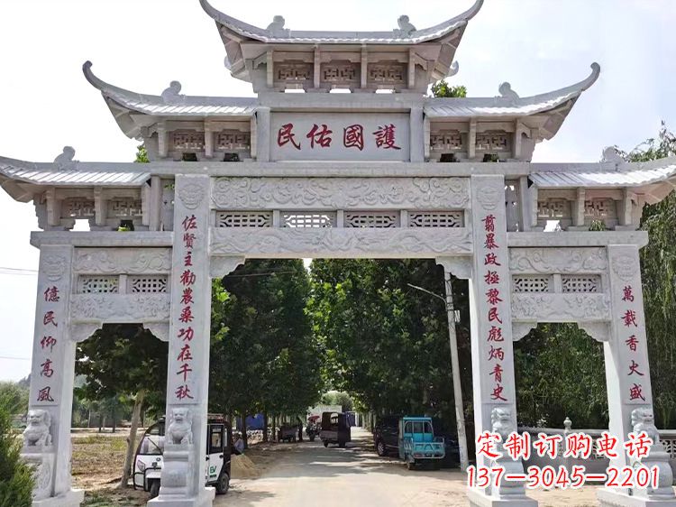 保定牌坊石雕牌楼
