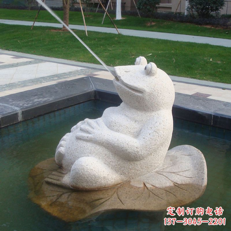 保定无边界精致艺术——喷水青蛙石雕