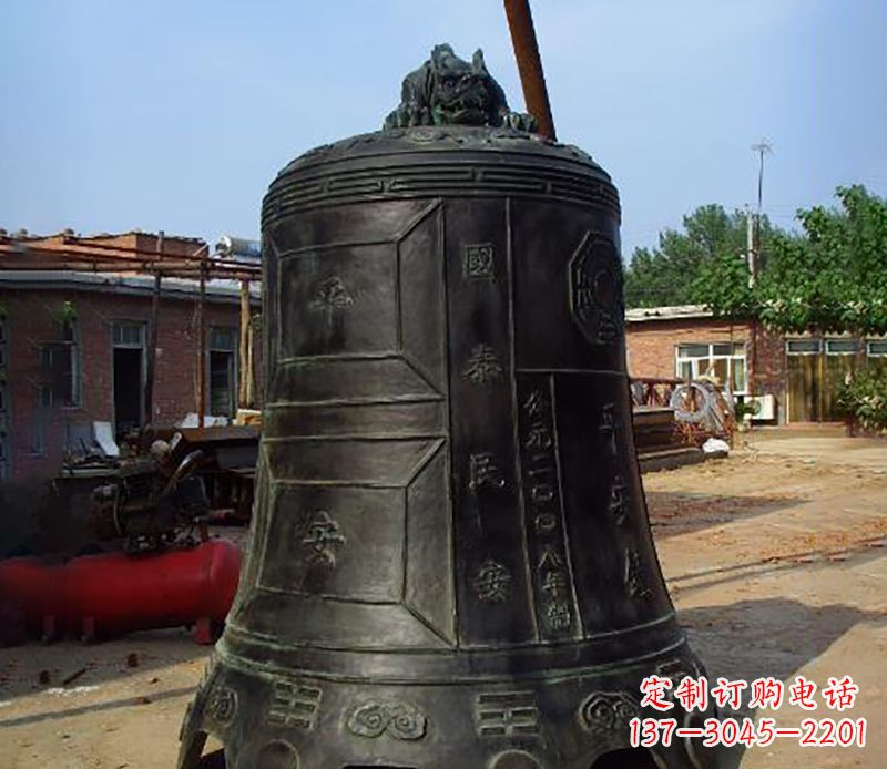 保定平安国泰,民安铜钟雕塑