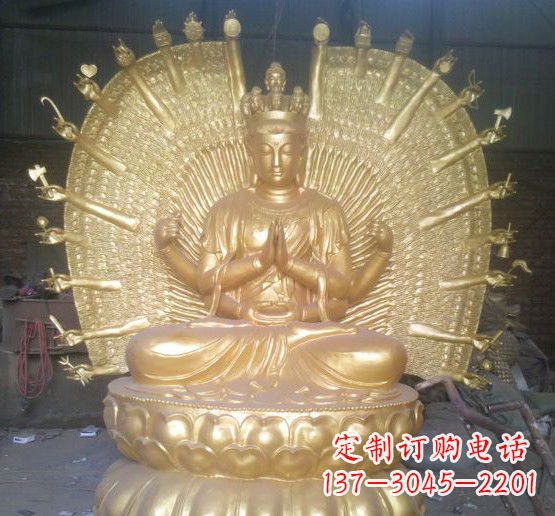保定中领雕塑漆金铜佛像雕塑