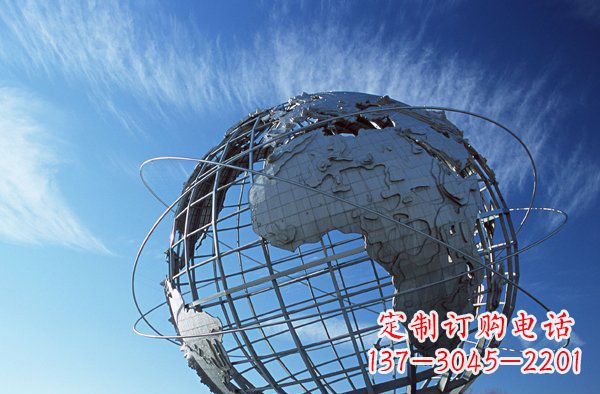 保定把美好的海洋融入您的空间,让心灵被洗涤--不锈钢大型地球雕塑