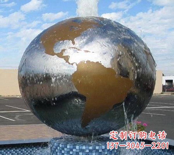 保定国际化地球喷泉雕塑