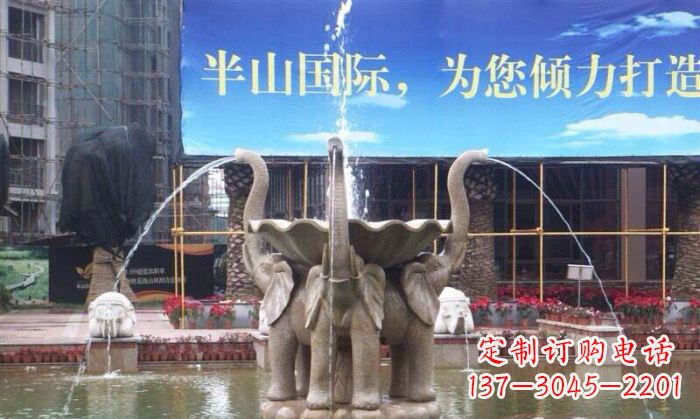 保定室内外精美小象喷泉石雕