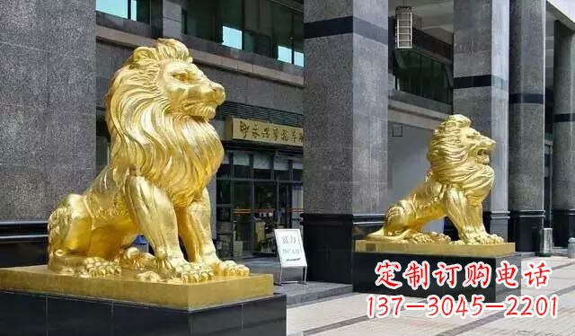 保定企业门口鎏金西洋狮子铜雕