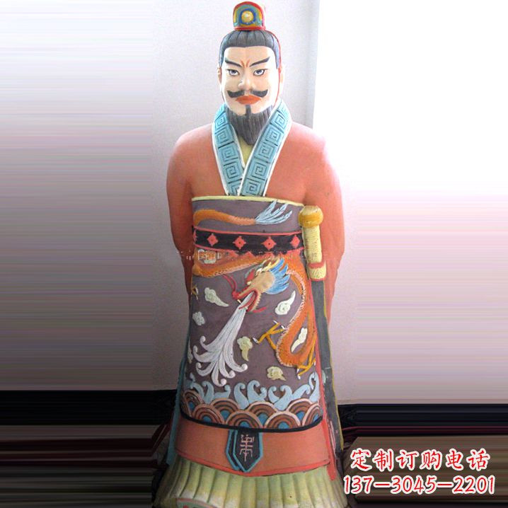 保定秦始皇玻璃钢彩绘雕塑