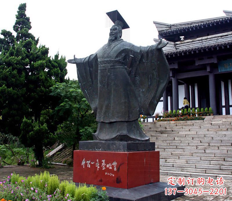 保定超越时空,与秦始皇一同漫步!