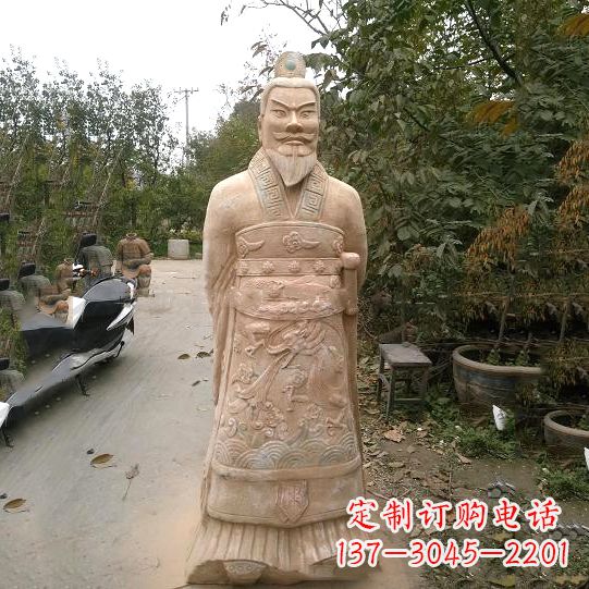 保定中领雕塑:以秦始皇晚霞红石雕像闻名