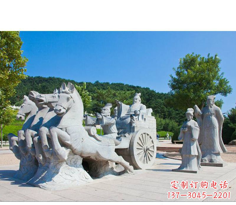 保定秦始皇坐马车石雕悉心打造雕塑艺术之精髓