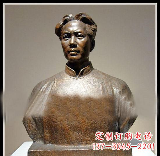 保定青年毛主席胸像铜雕:一份永恒的礼物