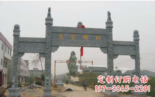 保定艺术之美,青石村口牌坊雕塑
