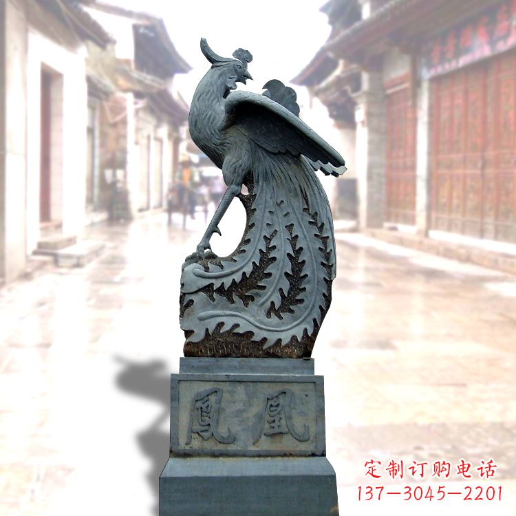 保定匠心之作——青石仿古凤凰雕塑