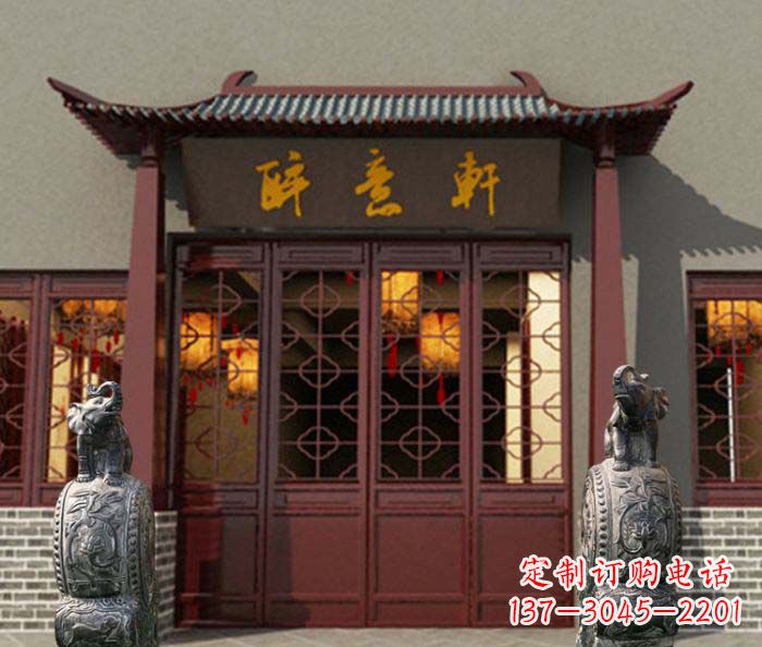 保定门口镇宅装饰,招财进宝——青石大象雕塑