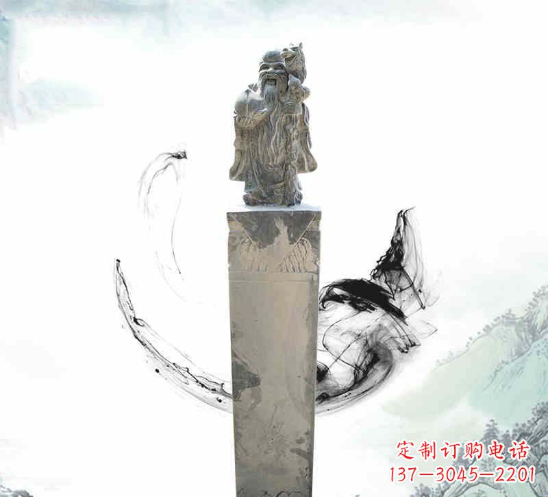 保定寿星拴马柱,纪念爱的永恒记忆