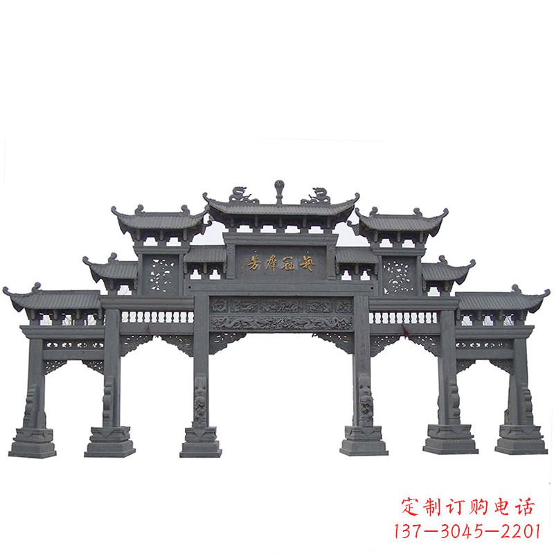 保定青石仿古五门石雕牌楼