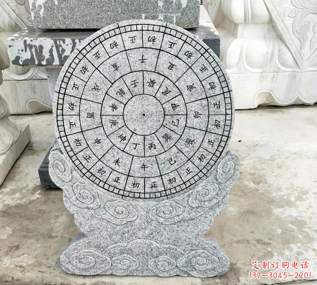 保定青石古典日晷雕塑是一种典型的中国雕塑风格…