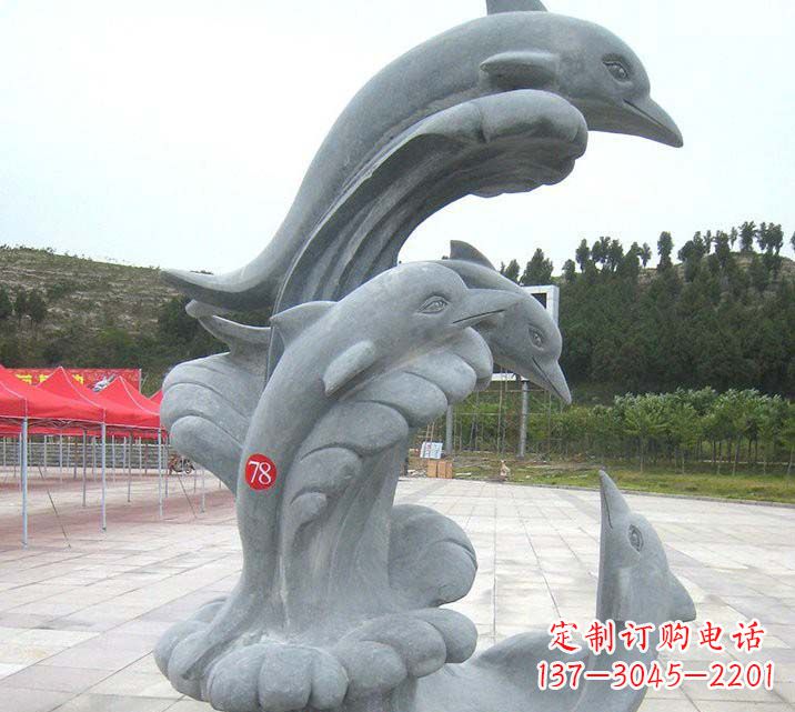 保定青石海豚雕塑由中领雕塑制作,是一款以海豚…
