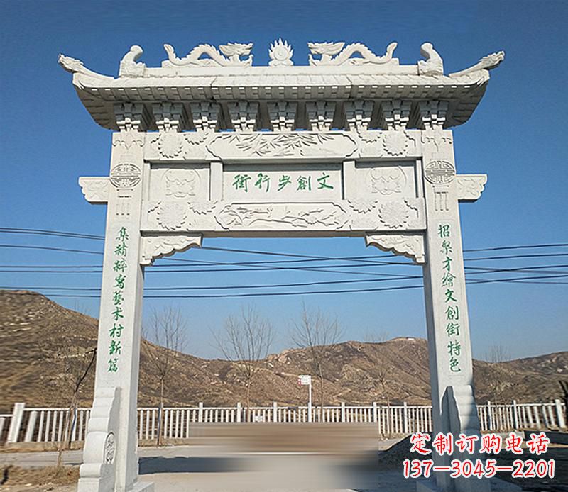 保定精良的青石牌坊雕塑