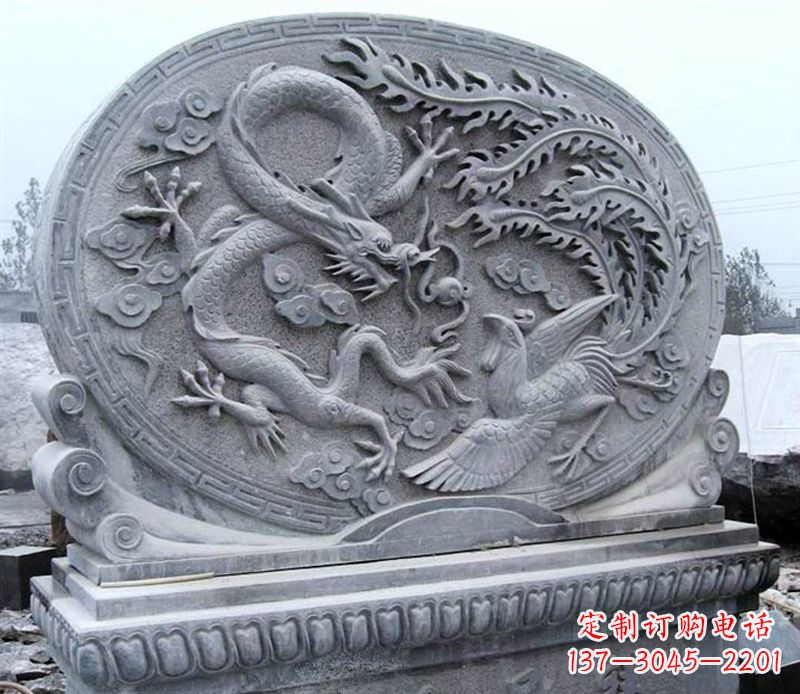 保定青石古典美——龙凤呈祥雕塑