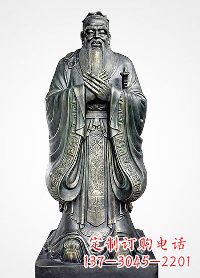 保定青铜孔子像——独特的品格雕塑