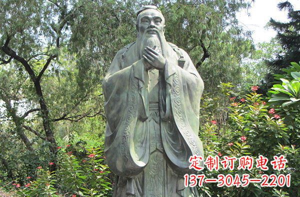 保定高贵的雄姿,见证老子的伟大——老子公园名人铜雕