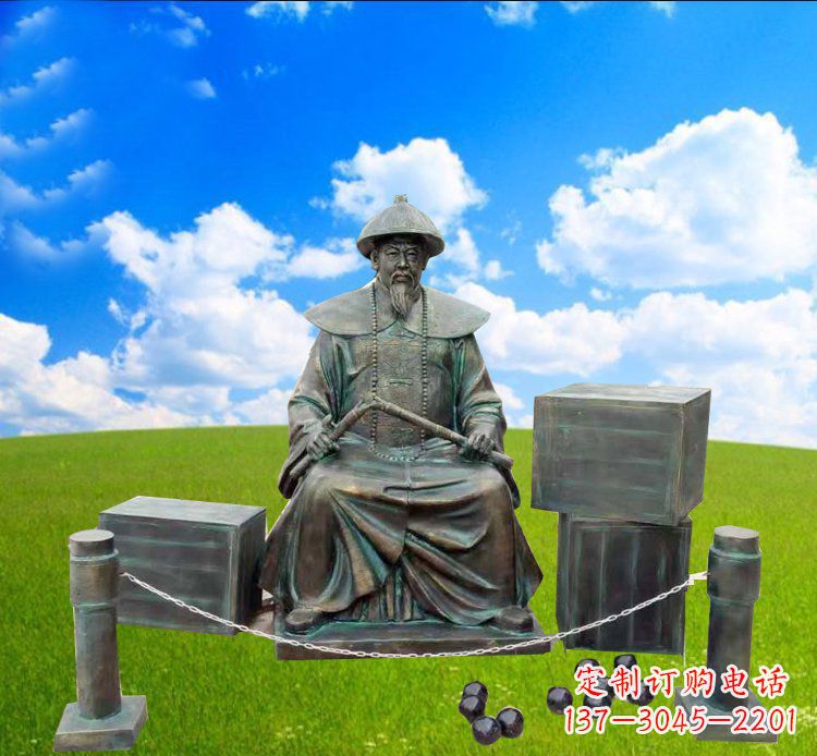 保定青铜雕刻的传奇——林则徐铜雕