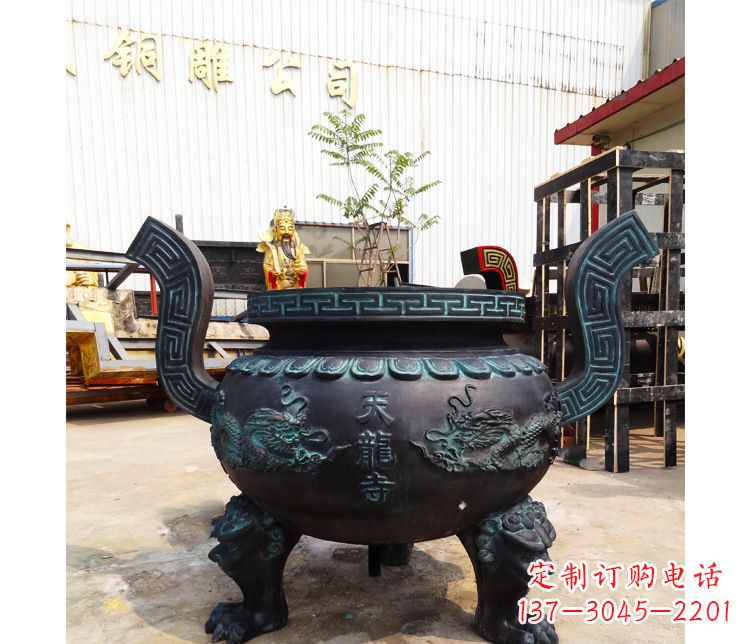 保定精美青铜寺庙广场香炉雕塑