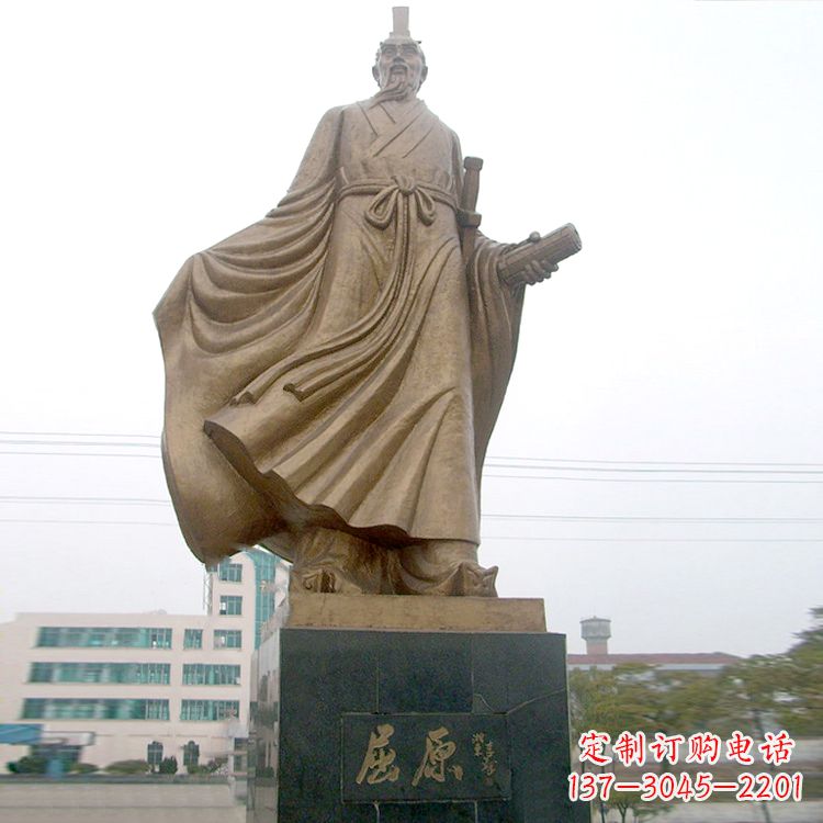 保定屈原雕塑,华夏悠久文化之精粹