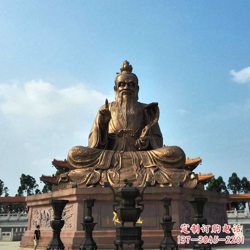 保定中领雕塑-专业定制老子雕像