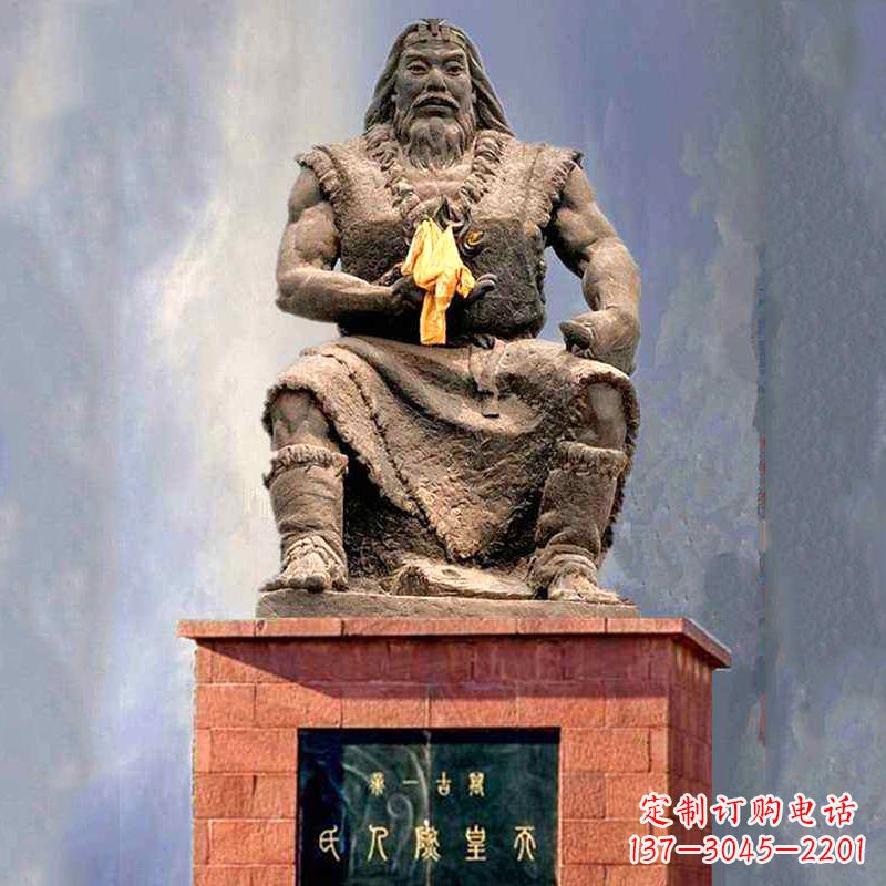 保定三皇五帝之天皇燧人氏雕塑