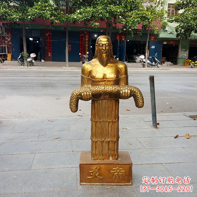 保定三皇五帝之炎皇大帝神农氏铜雕塑像