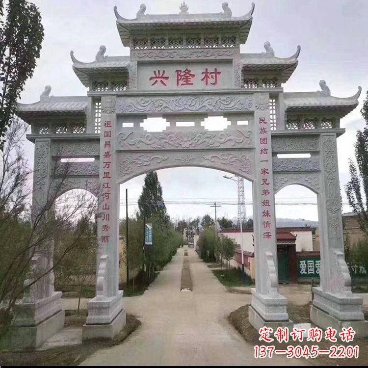 保定牌坊雕塑--武当山艺术之美