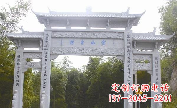 保定三门道路牌坊石雕