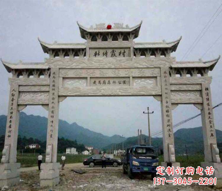 保定三门仿古牌坊石雕 (2)