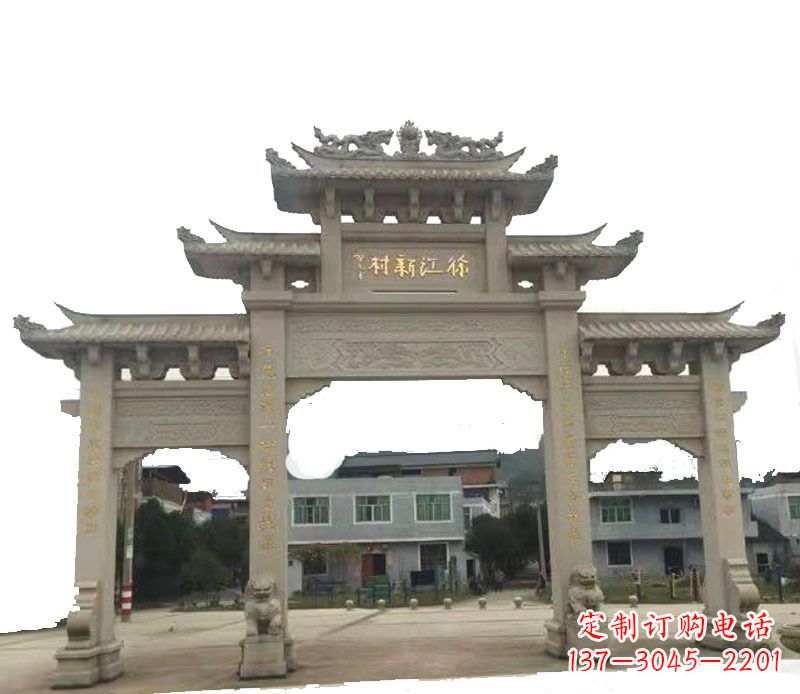保定三门仿古牌坊石雕 (5)