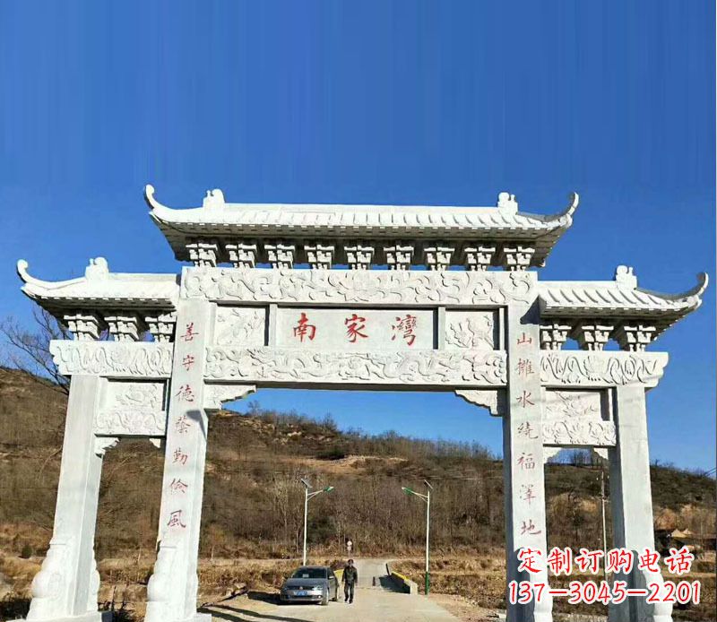 保定中领雕塑是一家专门从事庙宇石刻牌坊雕塑的…