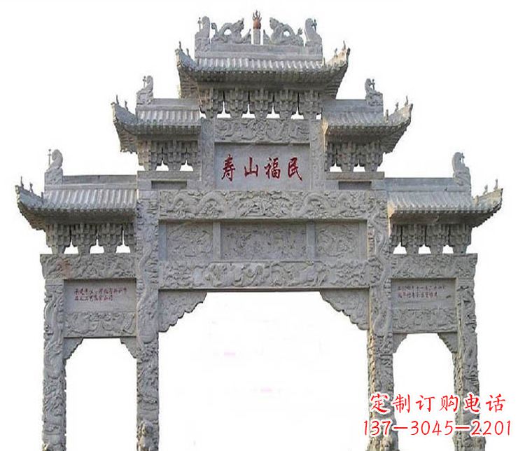 保定三门牌坊石雕，展示喜庆祥和