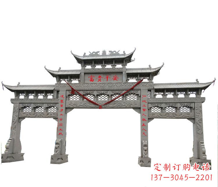 保定三门牌坊石雕：让您的空间增添宁静优雅