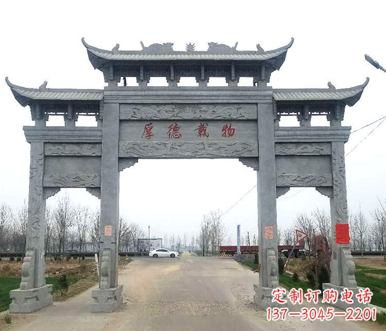 保定三门牌坊石雕，精美雕塑定制