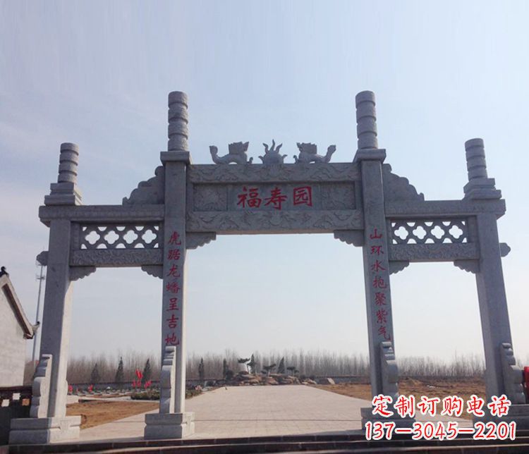 保定牌坊石雕--三门中领雕塑定制