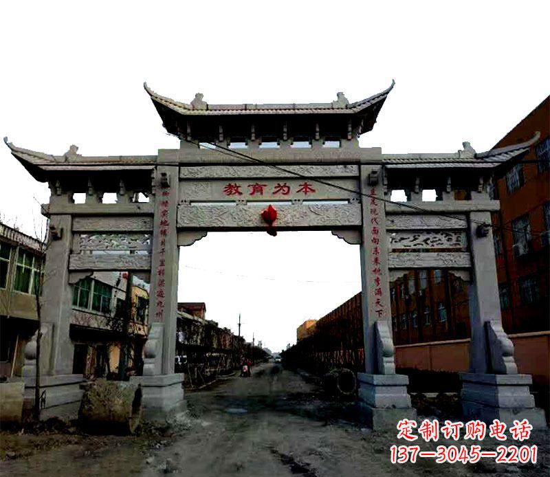 保定领雕塑|三门牌坊石雕定制