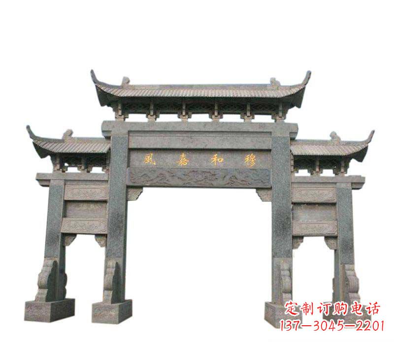 保定四门牌坊石雕：高端雕塑定制
