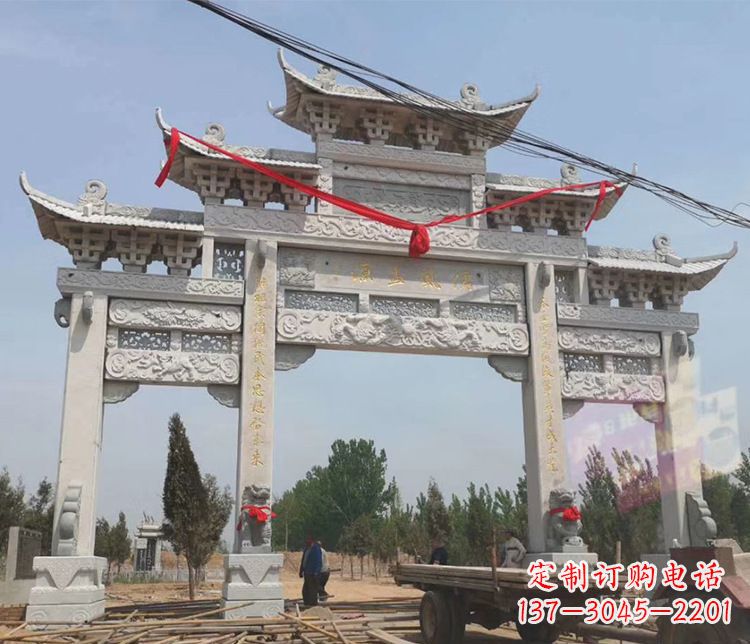 保定中领雕塑-大理石牌坊石雕