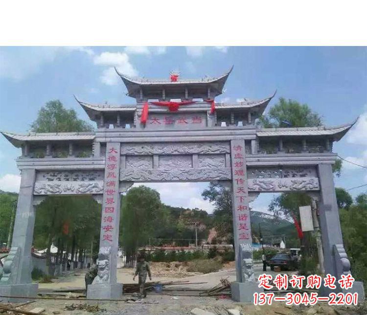 保定专业定制三门五楼牌坊石雕