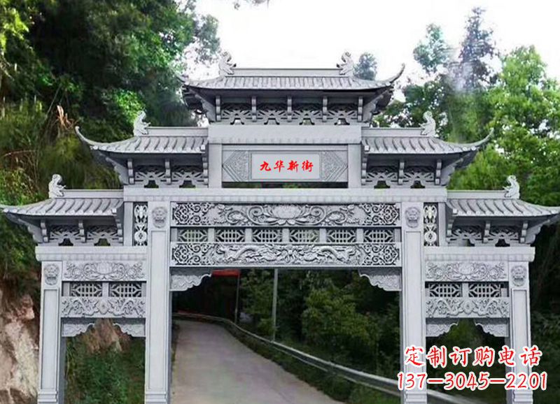 保定三门五楼石雕牌坊