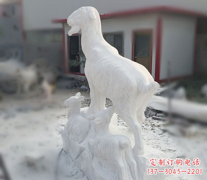 保定三羊开泰石雕动物摆件,让你的家中充满招财运